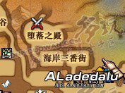 多玩首发!DNF体验服第六章更新揭秘