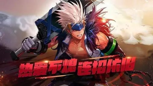 重返阿拉德！DNF90版本怀旧服官网下载攻略