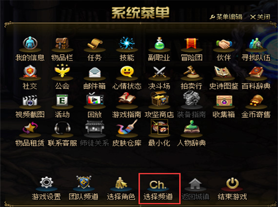 DNF86怀旧服重温童年经典