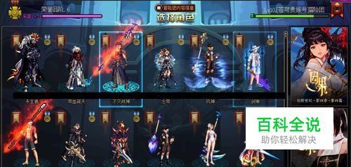 DNF老版本升级有多难？旭旭宝宝满级庆祝引热议，萌新无法想象