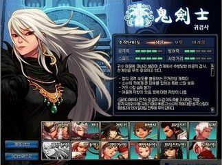 还记得吗?当年旭旭宝宝花几个月才满级,如今DNF满级却这么简单 还记得吗?当年旭旭宝宝花几个月才满级,如今DNF满级却这么简单