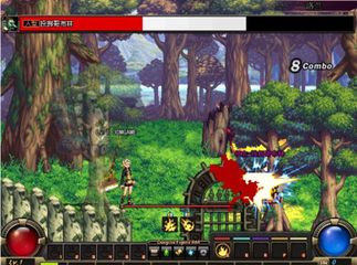 DNF86版本怀旧服，揭开阿拉德最黑暗一页