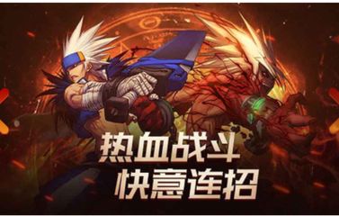 DNF86版本突然回归，是情怀陷阱还是官方埋了十年的彩蛋？
